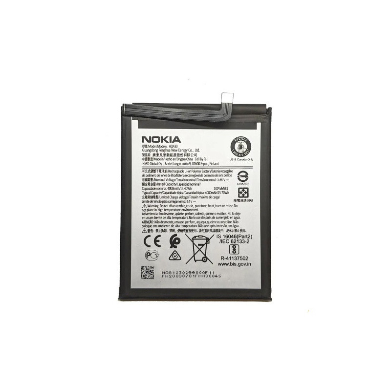 Батарея Nokia 5.4 TA-1333 TA-1340 TA-1337 TA-1328 TA-1325 Nokia 3.4 TA-1288 TA-1285 TA-1283 HQ430 AAA