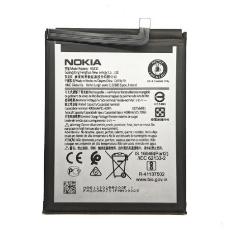 Батарея Nokia 5.4 TA-1333 TA-1340 TA-1337 TA-1328 TA-1325 Nokia 3.4 TA-1288 TA-1285 TA-1283 HQ430 AAA