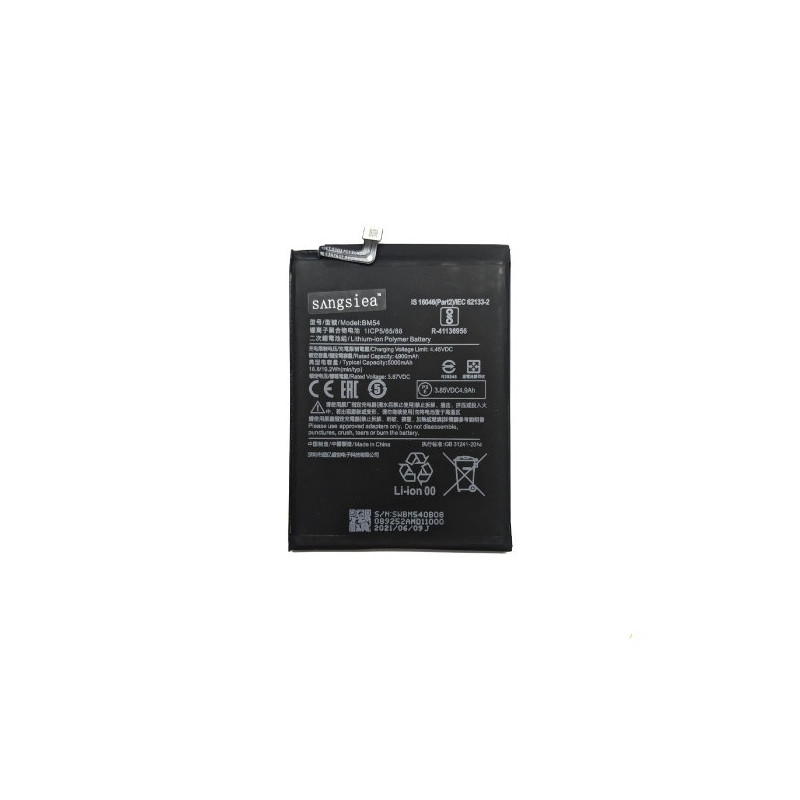 Батарея Xiaomi BM54 Redmi Note 9T M2007J22G Redmi Note 9 5G M2007J22C AAA Батарея Xiaomi BM54 Redmi Note 9T M2007J22G Redmi Note 9 5G M2007J22C AAA