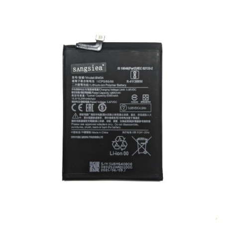Батарея Xiaomi BM54 Redmi Note 9T M2007J22G Redmi Note 9 5G M2007J22C AAA