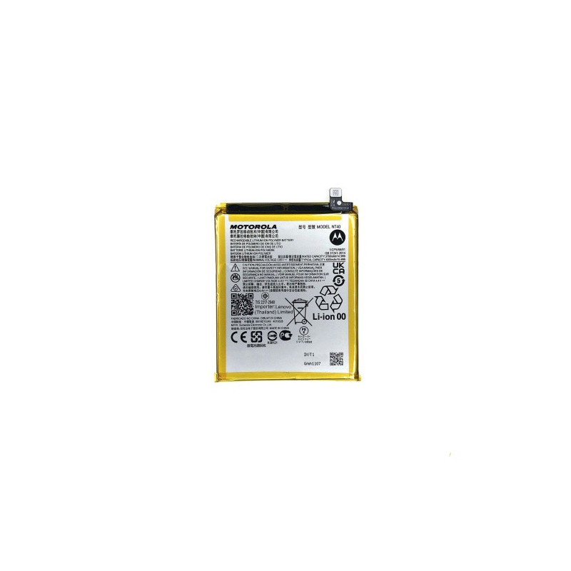 Батарея Motorola NT40 Moto E20 XT2155 XT2155-1 XT2155-3 AAA Батарея Motorola NT40 Moto E20 XT2155 XT2155-1 XT2155-3 AAA