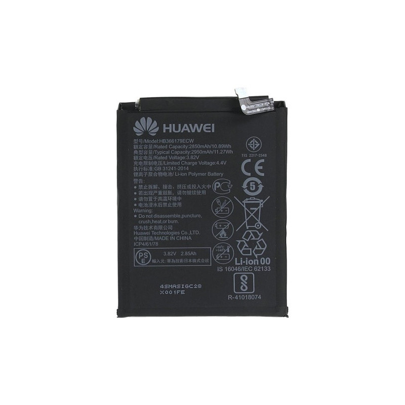 Батарея Huawei HB366179ECW AAA Nova 2 2017 PIC-L29 LX9 PIC-AL00 PIC-TL00 PIC-LX9 HWV31