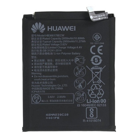 Батарея Huawei HB366179ECW AAA Nova 2 2017 PIC-L29 LX9 PIC-AL00 PIC-TL00 PIC-LX9 HWV31
