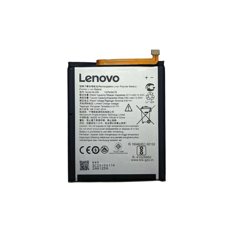 Батарея Lenovo BL299 Z5s L78071 3300 mAh Батарея Lenovo BL299 Z5s L78071 3300 mAh