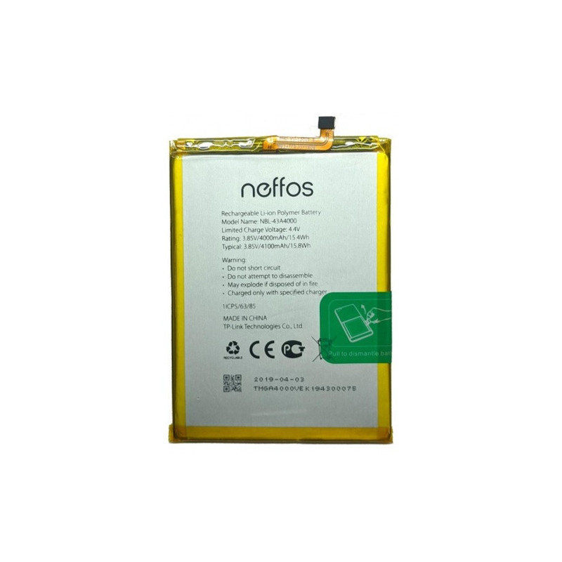 Батарея TP-Link NBL-43A4000 Neffos X20 X20 Pro 4000 mAh