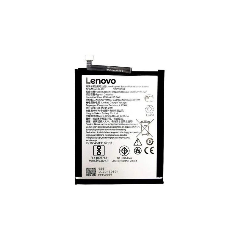 Батарея Lenovo BL297 K5 Pro L38041 K10 Plus Z6 Lite L38111 K10 PAGW0015IN L39051 4050 mAh Батарея Lenovo BL297 K5 Pro L38041 K10 Plus Z6 Lite L38111 K10 PAGW0015IN L39051 4050 mAh