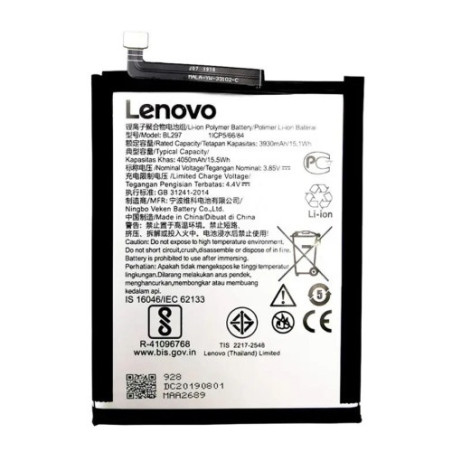 Батарея Lenovo BL297 K5 Pro L38041 K10 Plus Z6 Lite L38111 K10 PAGW0015IN L39051 4050 mAh