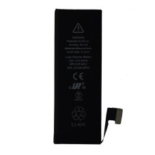 Батарея Apple iPhone 5 AAA A1428 A1429