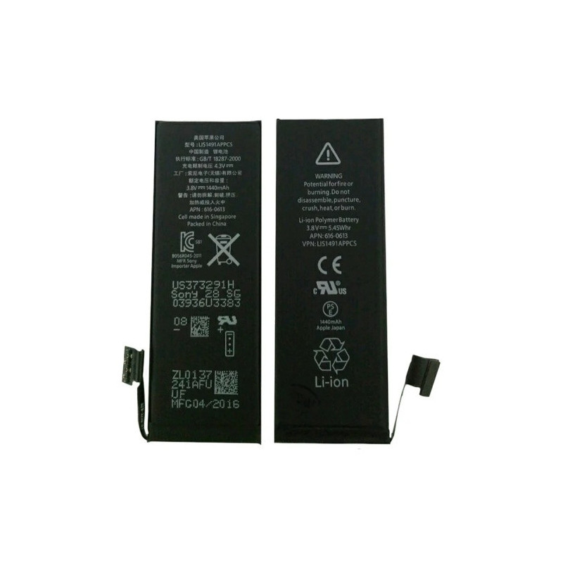 Батарея Apple iPhone 5 A1428 A1429