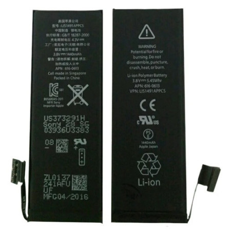 Батарея Apple iPhone 5 A1428 A1429