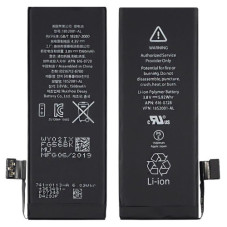 Батарея Apple iPhone 5S iPhone 5C HC AAA A1453 A1457 A1518 A1528 A1530 A1533