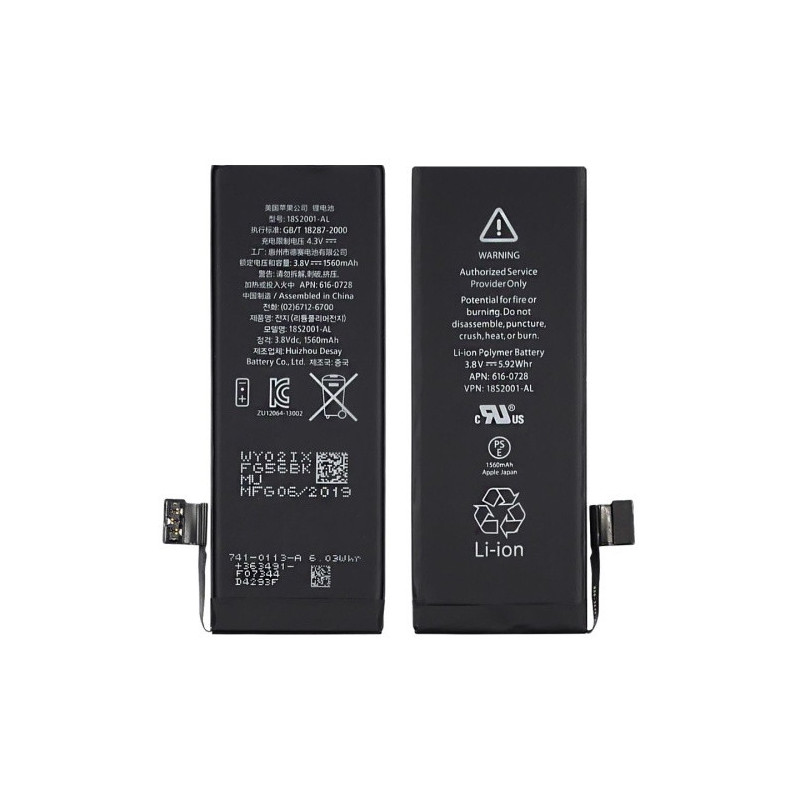 Батарея Apple iPhone 5S iPhone 5C HC AAA A1453 A1457 A1518 A1528 A1530 A1533 Батарея Apple iPhone 5S iPhone 5C HC AAA A1453 A1457 A1518 A1528 A1530 A1533