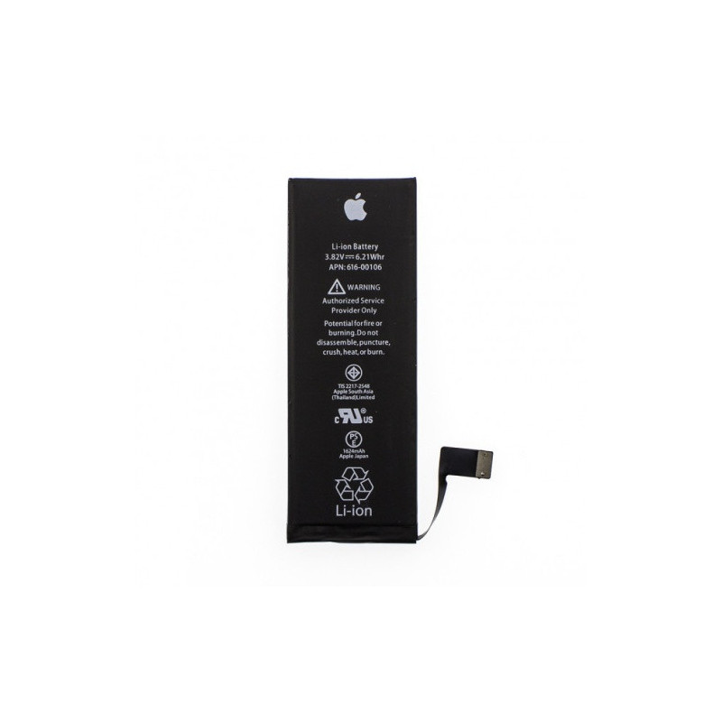 Батарея Apple iPhone SE AAAA A1723 A1662 A1724