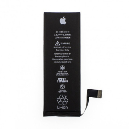 Батарея Apple iPhone SE AAAA A1723 A1662 A1724