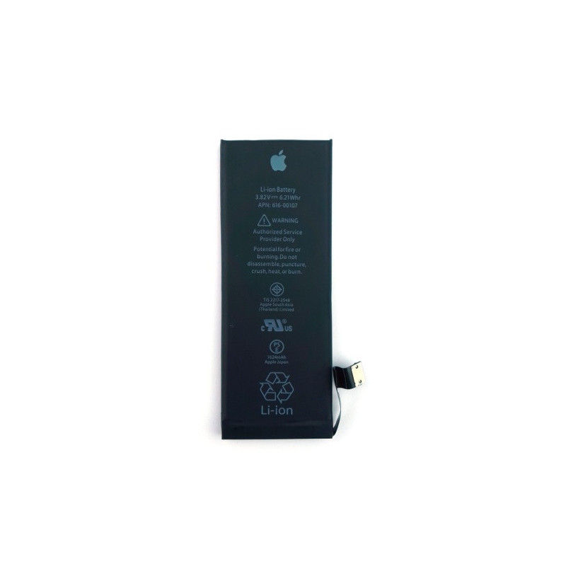 Батарея Apple iPhone SE AAA A1723 A1662 A1724