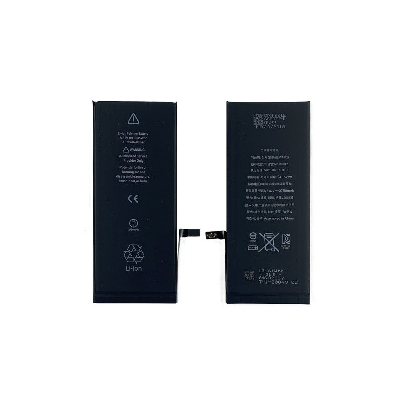 Батарея Apple iPhone 6S Plus AAA A1634 A1687 A1699 Батарея Apple iPhone 6S Plus AAA A1634 A1687 A1699