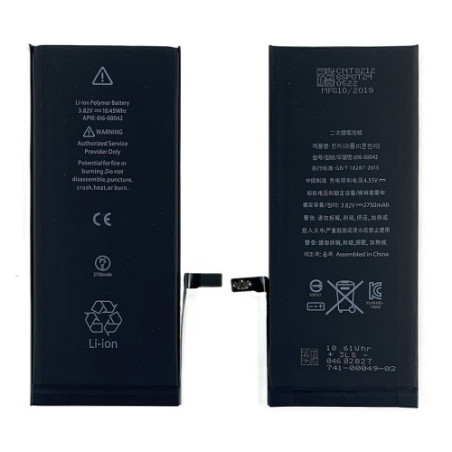 Батарея Apple iPhone 6S Plus AAA A1634 A1687 A1699