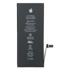 Батарея Apple iPhone 7 AAAA A1660 A1778 A1779 A1780