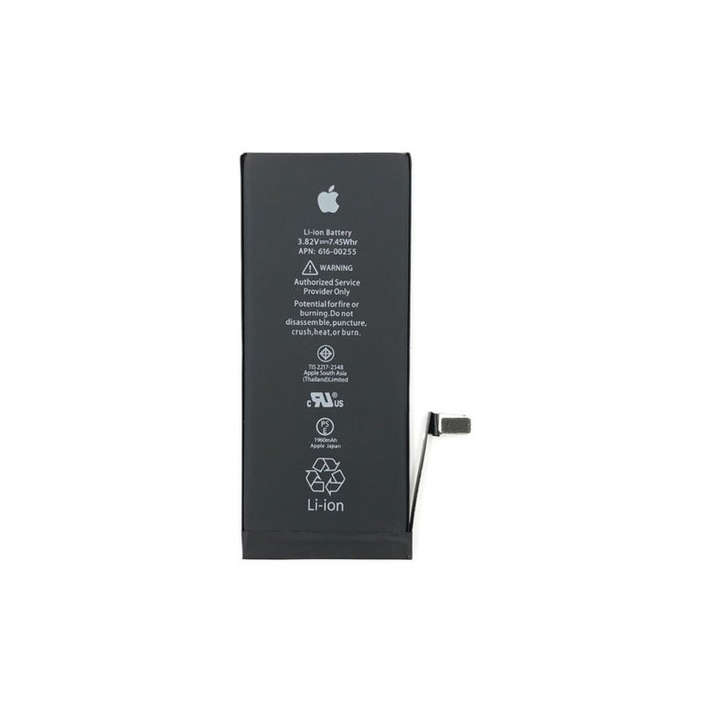 Батарея Apple iPhone 7 AAAA A1660 A1778 A1779 A1780 Батарея Apple iPhone 7 AAAA A1660 A1778 A1779 A1780