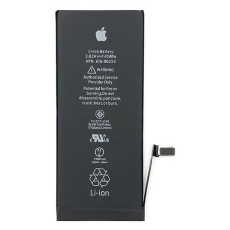 Батарея Apple iPhone 7 AAAA A1660 A1778 A1779 A1780