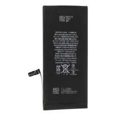 Батарея Apple iPhone 7 Plus A1661 A1784 A1785 AAAA