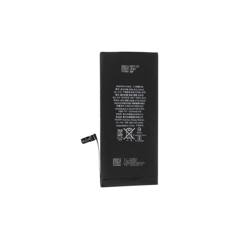 Батарея Apple iPhone 7 Plus A1661 A1784 A1785 AAAA