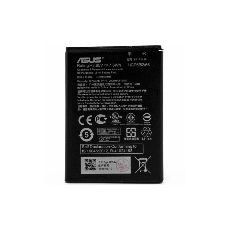 Батарея Asus B11P1428 ZenFone 2 Laser ZE500KL ZB551KL ZenFone Go ZB452KG X014D 2070 mAh