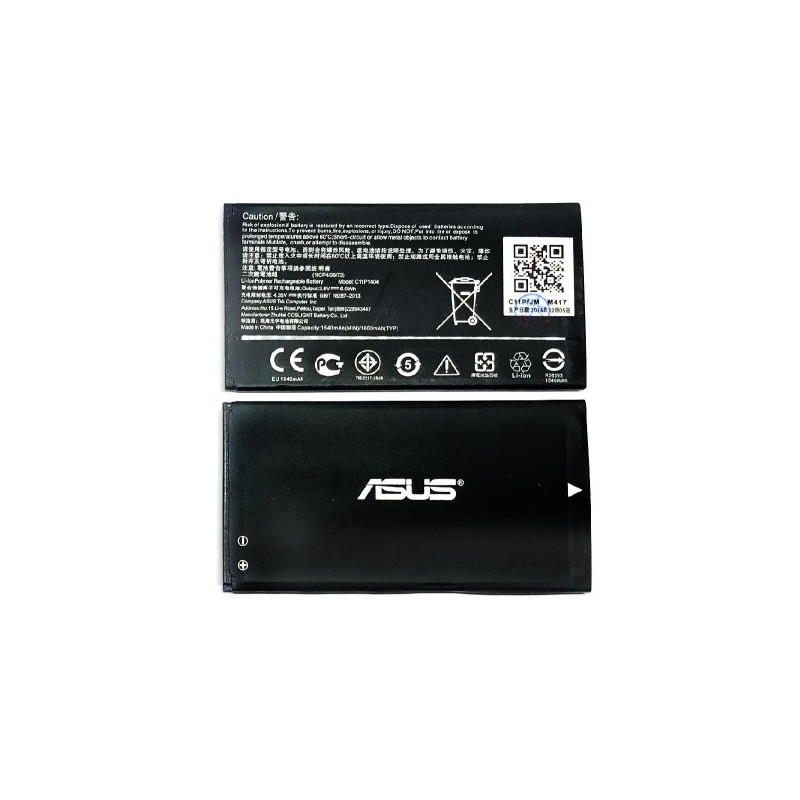 Батарея Asus C11P1404 ZenFone 4 A400CXG A400CG 1540 mAh