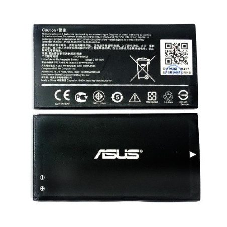 Батарея Asus C11P1404 ZenFone 4 A400CXG A400CG 1540 mAh