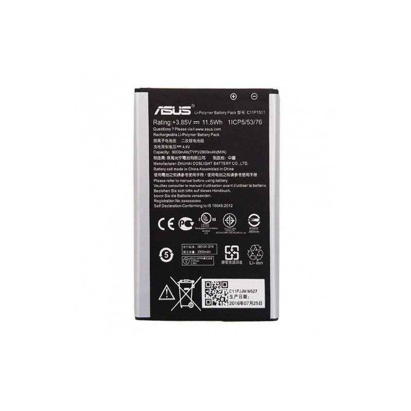 Батарея Asus C11P1501 AAA ZenFone 2 Laser ZE550KL ZE600KL ZE601KL ZenFone Selfie ZD551KL