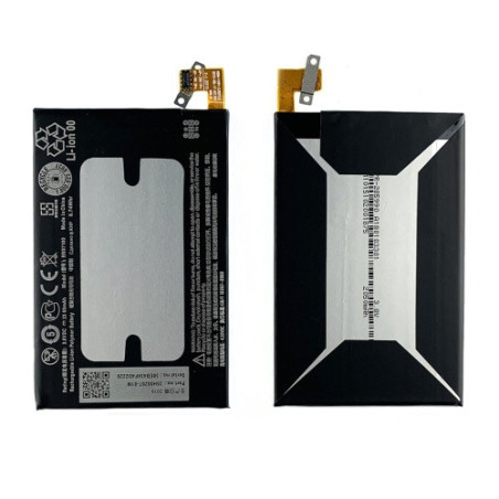 Батарея HTC One M7 801e 802w BN07100 35H00207-00M 2300 mAh