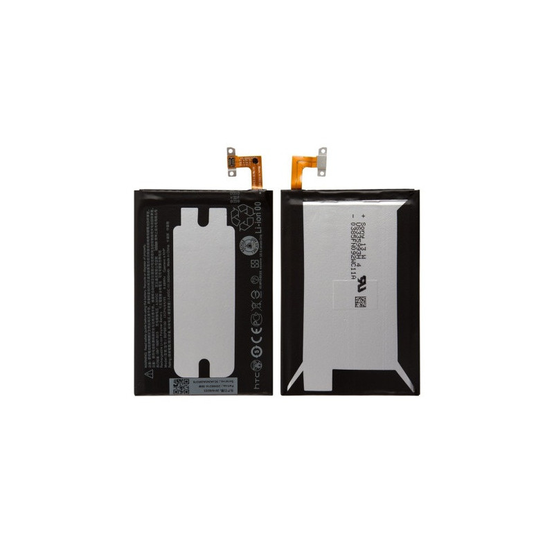 Батарея HTC BOP6B100 35H00214-00M One M8 M8e One E8 2600 mAh