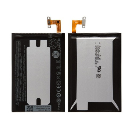 Батарея HTC BOP6B100 35H00214-00M One M8 M8e One E8 2600 mAh