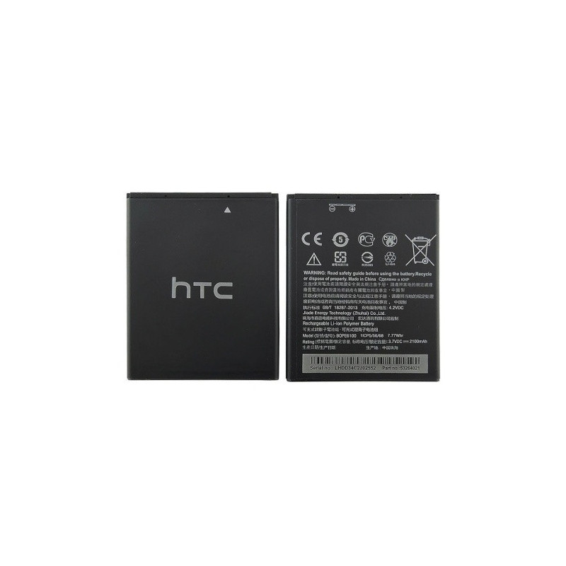 Батарея HTC BOPE6100 Desire 620 620G 2100 mAh