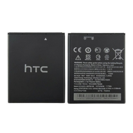 Батарея HTC BOPE6100 Desire 620 620G 2100 mAh