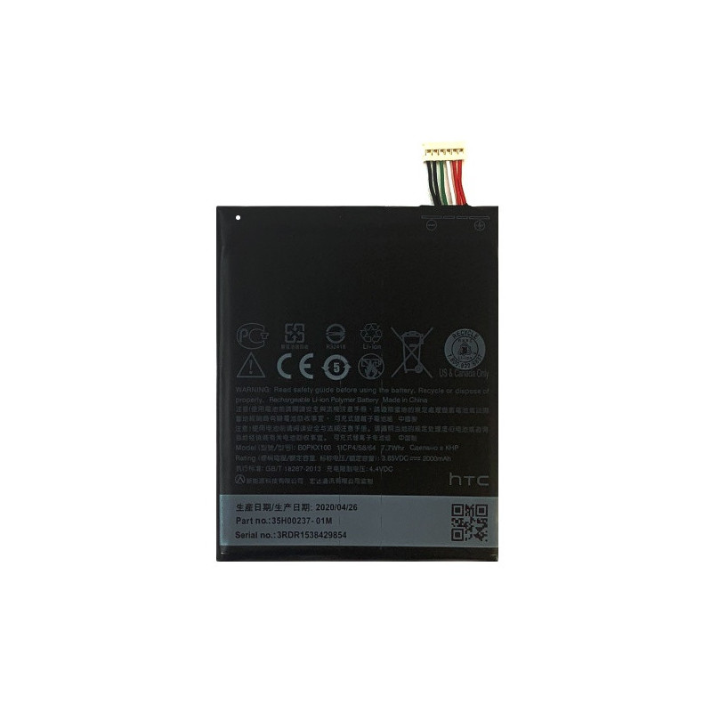 Батарея HTC 626 Desire BOPKX100 35H00237-01M 2000mAh