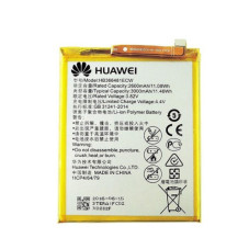 Батарея Huawei HB366481ECW AAA P10 Lite P8 Lite 2017 P Smart P9 Lite Honor 7 Lite Honor 8 P9 Y6 2018 ATU-L21 Honor 5C