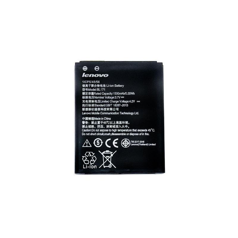 Батарея Lenovo BL171 AAA A319 A356 A368 A370e A376 A390 A390T A500 A60 A65 1500mAh