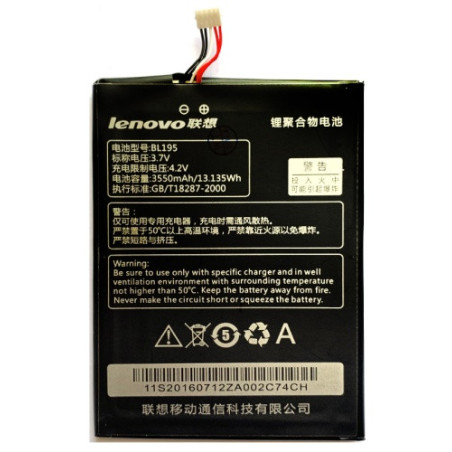 Батарея Lenovo BL195 L12T1P31 A2107 A2207 3550mAh