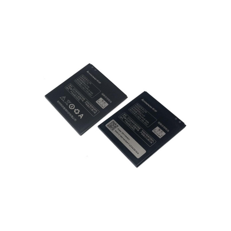 Батарея Lenovo BL208 S920 AAA