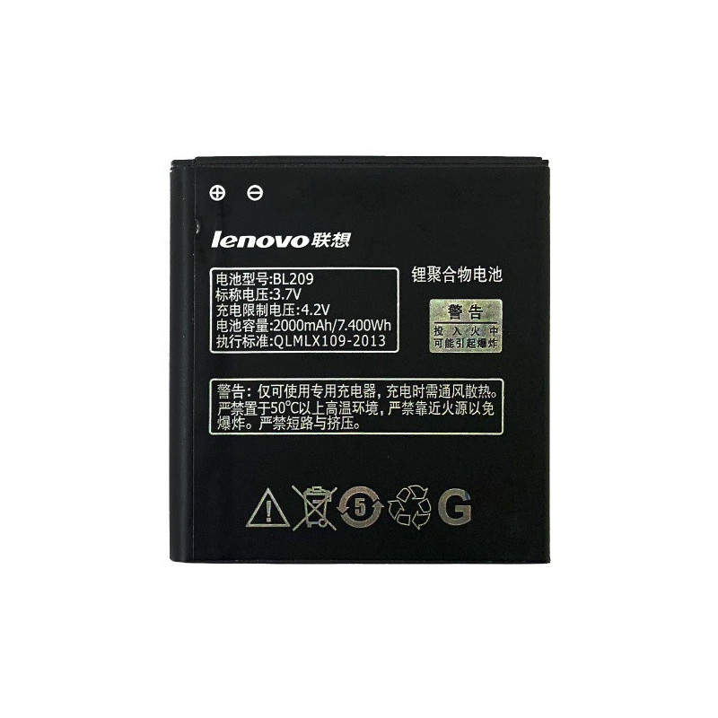 Батарея Lenovo BL209 A378T A398T A516 A630E A706 A760 A788T A820E 2000mAh Батарея Lenovo BL209 A378T A398T A516 A630E A706 A760 A788T A820E 2000mAh