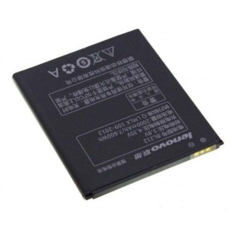 Батарея Lenovo BL212 AAA S860 S880 S898T A628T A708T