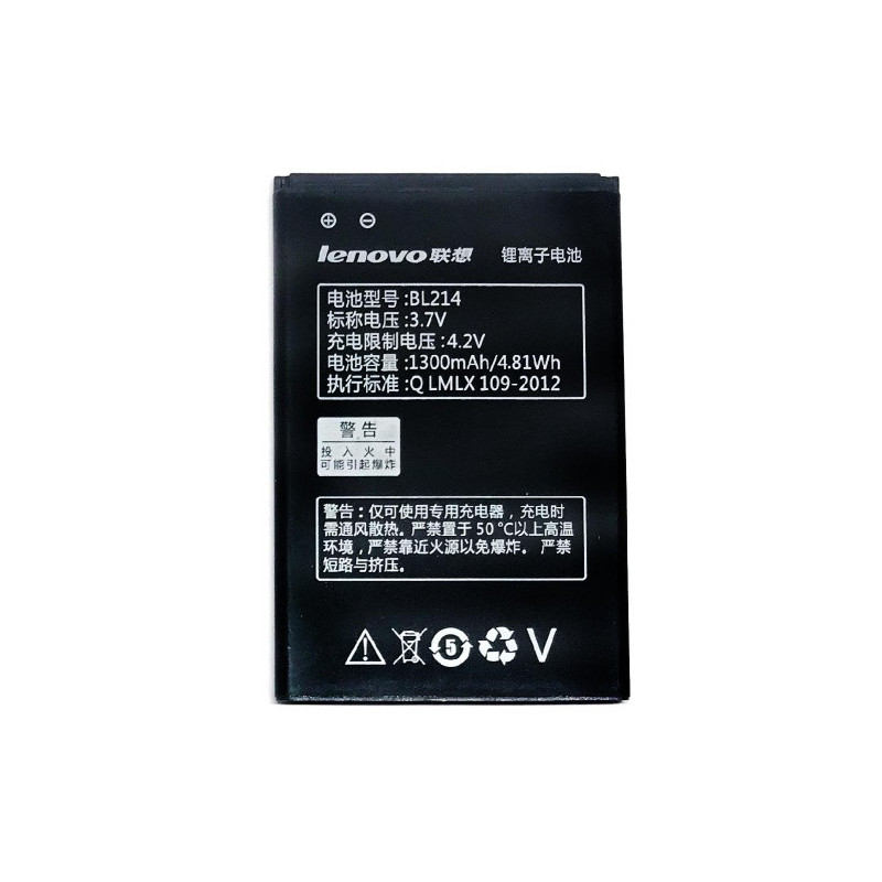 Батарея Lenovo BL214 BL203 AAA A208T A218T A228 A238 A269 A278T A300 A305E A308T A316i A318T A365E A369 A369i A380E A385
