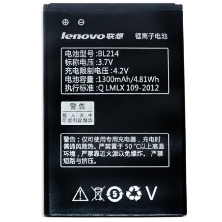 Батарея Lenovo BL214 BL203 AAA A208T A218T A228 A238 A269 A278T A300 A305E A308T A316i A318T A365E A369 A369i A380E A385