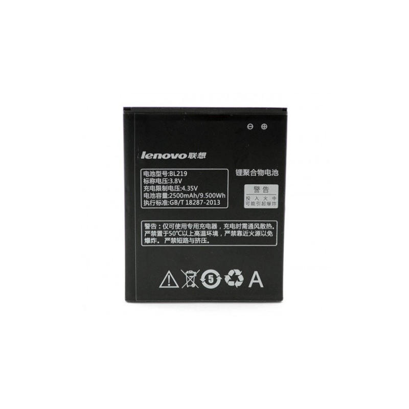 Батарея Lenovo BL219 AAA A300T A768T A805e A816 A850 Plus A880 A889 A890e A916 S810T S856