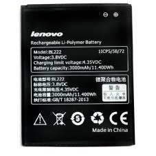 Батарея Lenovo BL222 S660 S668T S868T 3000 mAh