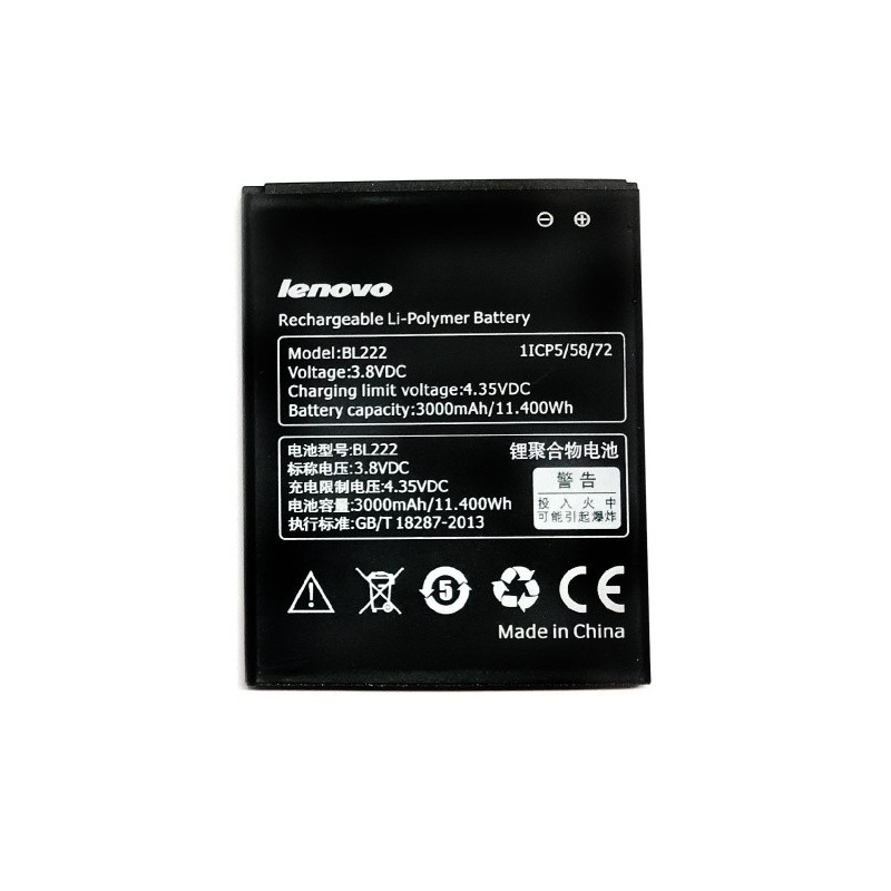 Батарея Lenovo BL222 S660 S668T S868T 3000 mAh Батарея Lenovo BL222 S660 S668T S868T 3000 mAh