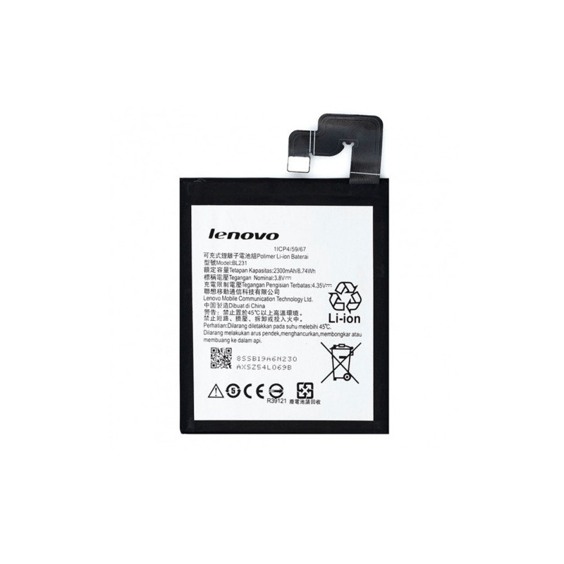 Батарея Lenovo BL231 S90 Vibe X2 2300mAh