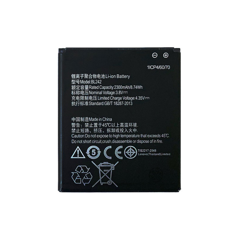 Батарея Lenovo BL242 A6000 A6010 K3 K30-T A2020 2300mAh
