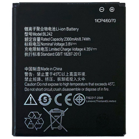 Батарея Lenovo BL242 A6000 A6010 K3 K30-T A2020 2300mAh